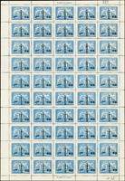 紀台1.國民大會加蓋限台灣貼用4全50枚全張,折版,VF(Page 62)