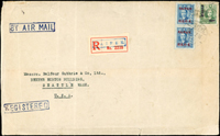 1949年台北寄美國航掛封,貼國父像上海大東二版限台改值20萬元(關鍵票)直雙連,國父像農作物一版限台改值2000元1枚,銷台北49.7.14戳,經廣州49.7.16,西雅圖1949.7.22到戳(Page 66)