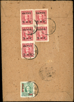 老台幣第14期平信封二件(38.6.15-38.8.26):(1)1949年員林寄台北,背貼票2枚計4000元,銷員林卅八年六月十六,調資第二天使用;(2)1949年員林寄台北,背貼票6枚4000元,銷員林卅八年六月卄五,台北六月卄六到戳(Page 66)