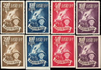 紀32.臺灣省實行地方自治有.無齒新票8全,無黃斑,有齒背貼,VF-F(Page 68)