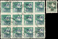 飛雁舊票二件,包括:二版10元1枚,三版10元12方連,VF-F(Page 68)