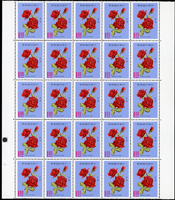 專61.台灣花卉(58年版)4全25方連,帶左右邊紙,原膠,回流上品(Page 81)