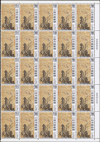 專127.歲寒三友圖古畫新票3全右半版25方連帶三邊紙,原膠,背面均有少許淡斑點或齒緣淡黃,VF-F(Page 82)