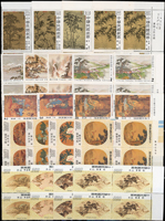 台灣中期套票4方連20組,共80套新票,多數帶雙邊紙張號或色標,包括有:松竹圖古畫.唐詩.歲寒三友圖古畫.宋人羅漢圖.摺扇(64年版).紈扇(65年版).蔣總統逝世五週年.中華民國建國七十年.音樂(66年版).中國民間故事(69年版).臺灣蟹類.中國插花(71年版).古代琺瑯器(71年版).臺灣山水(70年版).臺灣風景(69年版)各1組,古城會.唐三彩.古代玉器(69年版)各2組,品像混合,少數局部齒淡黃,VF-F,歡迎至官網瀏覽全貌