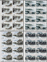 專130.蔣夫人山水畫(二)新票4全44套,含:10方連帶三邊紙2組.8方連帶邊紙2組(其中1組5元中縫齒微斷開),4方連2組,均原膠,VF