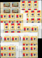 台灣中近期新票:(1)專212.以三民主義統一中國1全72套,含:4方連10組,其中4方連1組齒緣淡黃,其餘VF;(2)專428.故宮鳥譜古畫(90年版)4全2版,共40套,原膠挺版,總面值共計NT$1880元,VF;(3)紀154.第二十屆軍人節國軍郵票展覽會紀念小全張4枚,背微污痕,另小全張撕半1件,VF-F