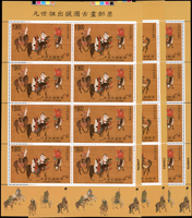 台灣近期新票.小全張一組,總面值共計NT$4008元,多數新票不成套,成套包括有:元世祖出獵圖.蔣故總統經國先生百年誕辰.台灣植物等,VF-F