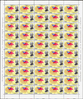 紀123.蔣總統勳業紀念新票6全一全張50套,原膠折版,軟印痕,背面齒緣淡黃,無嚴重黃斑,VF-F(Page 84)