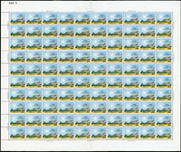 台灣中期新票版張6版,均原膠折版,包括:(1)紀126.中國國民黨第十次全國代表大會紀念1全1版100套,背面左上輕微污痕及墨痕,VF-F;(2)紀233.飛虎隊志願來華五十年1全2版,共200套,VF;(3)紀153.第二十屆軍人節紀念1全3版,共300套,其中1版背面局部霉斑或脫膠,另2版無黃斑,VF