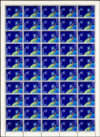 紀131.通信衛星地面電臺開放紀念新票3全1版50套,原膠挺版,背面局部齒緣淡黃斑,VF-F(Page 84)