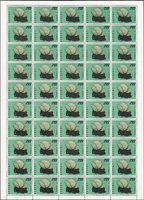 專63.故宮古物(59年版)新票6全1全張50套,原膠折版,背局部淡黃或淡斑點,VF-F(Page 85)