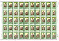 紀177.蔣總統逝世五週年紀念新票3全一大全張50套,原膠折版,12元背面少數齒淡黃,8元右上角壓痕,VF-F(Page 97)