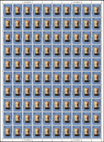 專161.古代玉器(69年版)新票4全一大全張100套,原膠折版,2元背面下方三齒淡黃,10元背面局部淡黃點,VF-F(Page 97)