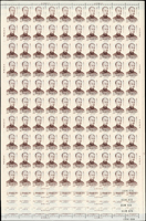 台灣中期新票版張六版:(1)專162.節約能源2全1版100套,2元背面1個原紙雜點,VF;(2)專160.史堅如1全5版,共500套,其中2版背面有少許原紙雜點或墨痕,VF