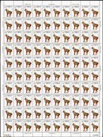 專163.唐三彩新票4全一大全張100套,原膠折版,2元背面輕微沾染正面棕紅色墨跡,10元背面左下邊紙緣輕微淡黃無損票,VF(Page 98)