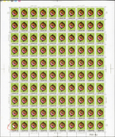 專167.二輪雞新票2全一大全張100套,原膠折版,6元正面左下角1枚局部漏粉紅色套色,紅筆畫圈註明,VF-F(Page 98)