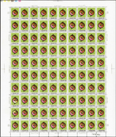 專167.二輪雞新票2全一大全張100套,原膠折版,6元正面左下角2枚局部漏粉紅色套色,VF(Page 98)