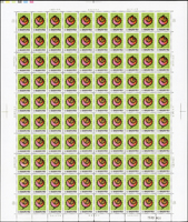 專167.二輪雞新票2全一大全張100套,原膠折版,6元正面左下角1枚局部漏粉紅色套色,1枚局部粉紅色色淡,VF(Page 98)