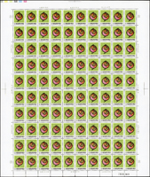 專167.二輪雞新票2全一大全張100套,另多1元15版,均原膠折版,少數背面齒淡黃或紙邊緣淡黃,VF-F(Page 98)