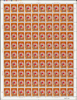 紀179.六十九年臺閩地區戶口及住宅普查紀念新票2全一全張100套,原膠折版,無黃斑,對摺處左右邊緣微皺痕,12元背面1個藍墨點,VF(Page 98)