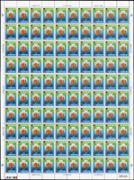 台灣中期新票版張二版:(1)紀179.六十九年臺閩地區戶口及住宅普查2全1版100套,12元背面中央1個原紙雜點,VF;(2)紀178.第十屆國民儲蓄日紀念2全1版100套,VF