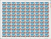 紀180.氣象衛星資料接收站落成紀念2全一全張100套新票,原膠折版,對摺處微皺痕,無黃斑,VF-F(Page 98)