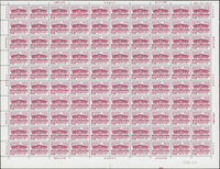 常105.中正紀念堂(上)(下)輯新票版張,詳分原版.添印,包括:0.1元1版,0.2元10版,0.3元2版,0.4元5版,0.5元5版,0.6元2版,原膠折版,原廠機器壓痕,VF-F