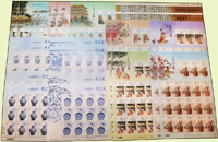 台灣近期新票版張,包括:古典詩詞(108年版)4全2版,宋黃庭堅書寒山子龐居士詩4全6版,青花瓷(107年版)4全2版,古典詩詞(107年版)4全2版,總面值共計NT$5160元,VF