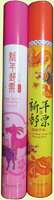 郵票筒2筒:(1)特615a.新年郵票(103年版)羊年郵票筒,發行量12000套,VF(郵局每筒售價NT$1000元);(2)特566a.新年郵票(100年版)龍年郵票筒,發行量6000套,VF(郵局每筒售價NT$1000元)(Page 102)