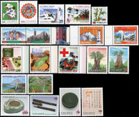 樣票:台灣2000年郵票15套,小全張5枚,無小冊,缺故宮鳥譜古畫.溪流蜻蜓.二版十竹齋書畫譜(續3).臺灣北回歸線標誌成全年度,VF