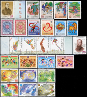 樣票:台灣2001年郵票24套,小全張4枚,無小冊,缺祝福.水果(第2輯).臺北捷運成全年度,VF