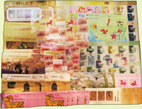 台灣近期新票.小全張及羊年小冊19本,總面值共計NT$3508.5元,小全張包括有:國立臺灣博物館建館百週年紀念8枚.三友百禽圖18枚.雲州大儒俠10枚.臺北2008第21屆亞洲國際郵展9枚.臺北1999國際郵票邀請展紀念9枚.台灣藍鵲10枚等,VF-F