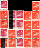 台灣郵品:(1)拓樣票:A國家戲劇院.國家音樂廳1枚,B夔龍團雙鯉3枚,C中國石獅2枚,D中國詩人1枚,E雁行圖1枚,F大龍票1枚,G莒光樓1枚,H總統府1枚,I台北版航空1枚,J雙鯉圖40枚;(2)青花瓷豪華張1枚,二輪雞小全張加蓋郵壇月刊八週年1枚;(3)捲筒票:國旗5連2組,一版中山樓4連及單枚,二版中山樓5連.4連及雙連;(4)一版中山樓雙連及二版中山樓1枚,均帶票尾黑線;(5)樣張:一版中山樓1枚,二版中山樓2枚;以上品像混合,均為新票,VF-F;贈孫中山3枚,雙犬5枚圖卡,歡迎至官網瀏覽全貌;林茂興舊藏