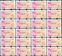 靈蛇.駿馬郵資票一組,含:1元~32元,均未使用,總面值共計NT$927元,VF