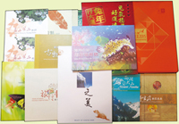 台灣近期專冊/郵摺13本,包括:(1)專冊:臺北2015第30屆亞洲國際郵展.台灣野生菇.旅行台灣.南湖大山各1本;(2)郵摺:故宮古物古畫.台灣蝴蝶.海蛞蝓.蕨類.一抹綠.長江之美.兔年個人化郵票各1本,高山花卉2本;以上總面值共計NT$1568元,部份附原圖片或樣張或金箔票等,VF-F