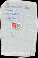 1971年板橋寄瑞士布袋型『貨樣』一件,貼老版雙鯉魚20元,中山樓2.5元各一枚,銷板橋6.3.71(Page 120)