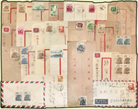 1957~1959年國內實寄封26封,均銷好戳,含:三星大同(代).水裡同富村(代).沙鹿龍西(代).名間新街(代).隆田嘉南(代).埔里萬大(代).富源村(代).竹南造橋(代).白河仙草埔(代).北屯(代).水里永興(代).板橋頂埔村(代).九曲堂水寮(代).大同路(代).油平(代).魚池日月潭(代).嘉義(代八).九曲堂水寮(代).三星大同(代).軍郵二所等,部分重複(Page 121)