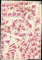 普7.天安門50元新票500枚,含大方連,整體上品(Page 128)