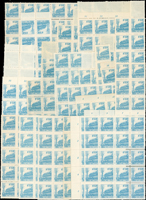 普7.天安門100元新票500枚,含大方連,整體上品(Page 128)