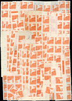 普7.天安門800元新票500枚,含大方連,整體上品(Page 128)