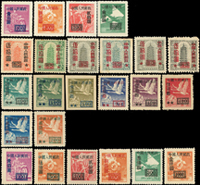 新中國改值郵票3套,包括:(1)改1上海大東版加蓋改值6全,(2)改4香港亞洲版加蓋改值4全,(3)改5飛雁圖基數加蓋改值8全;(4)改10匯兌印紙加蓋改值6枚,缺光華印書館50元點線齒1枚成套;以上均為新,VF