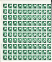 改4.香港亞州版單位票加蓋改值300元新票共200枚,含100方連2件,分別為左半張及右半張,帶三邊紙廠銘,整體上品(Page 128)