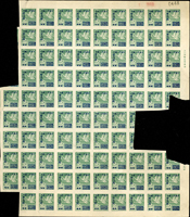 改5.飛雁圖基數無齒5角加蓋改值100元新票共361枚,含87方連2件,89方連1件及98方連1件,有6個右廠銘,局部軟折印,整體中上品(Page 129)