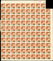 改5.飛雁圖基數1元加蓋改值200元新票共288枚,含90方連1件及99方連2件,有6個廠銘,局部軟折印,整體中上品(Page 129)