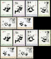 編57-62.熊貓新票6全2套,原膠無黃斑,均有壓痕或軟印痕,VF-F(Page 130)