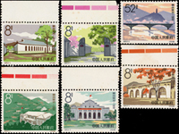 特65.革命聖地-延安新票6全,除(6-6)外,其餘均帶邊紙,原膠微斑點,(6-5)邊紙沾黏紙張,VF-F(Page 130)