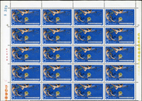 新中國J票一組,共105套,均為原膠新票,包括:(1)J34.中日和平友好條約簽訂2全下半版25方連帶三邊紙,(2-1)背少許淡斑點,VF-F;(2)J37.紀念五四運動六十週年2全10方連帶同位上三邊紙,背淡黃,VF-F;(3)J52.中國科學技術協會第二次全國代表大會1全上半版20方連帶三邊紙張號廠銘,VF;(4)J73.亞洲議員人口和發展會議2全25方連帶三邊紙張號廠銘,VF;(4)J74.羅伯特.科赫發現結核桿菌一百週年1全下半版25方連帶三邊紙廠銘,VF