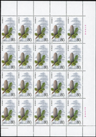 新中國近期新票:(1)J182.辛亥革命時期著名人物3全2版,共100套,原膠挺版,VF;(2)1992-12.媽祖1全7版,共350套,原膠挺版,VF;(3)1992-3.杉樹4全右半版20方連,VF;(4)1992-11.敦煌壁畫(四)4全16方連帶三邊紙,VF;(5)1992-2.鸛2全右半版20方連,VF