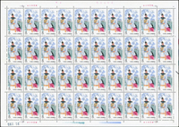 J113.鄭和下西洋580週年新票4全1版40套,原膠挺版,其中(4-4)背面左下邊局部淡黃,VF-F