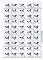 T28.奔馬圖新票10全一全張50套,原膠,(10-4)折版,其餘挺版,其中(10-1)(10-3)(10-5)(10-10)背面局部淡黃,VF-F(Page 132)